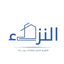 Al Nuzool